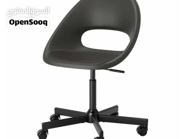 Swivel chair, dark grey/black