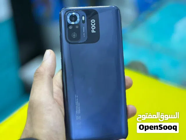 Xiaomi Pocophone M5s 256 GB in Tripoli
