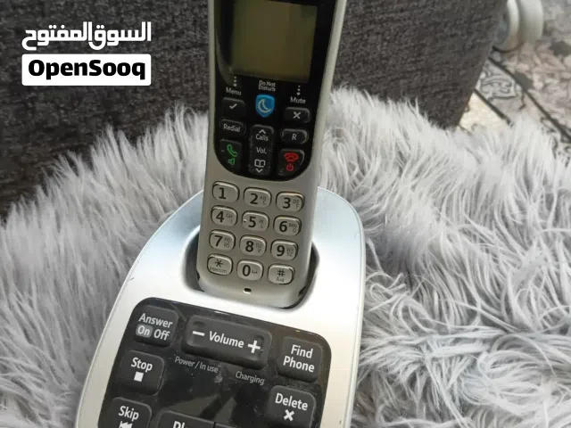 تليفون عدي صدام حسين القطعه الوحيده بل بصره