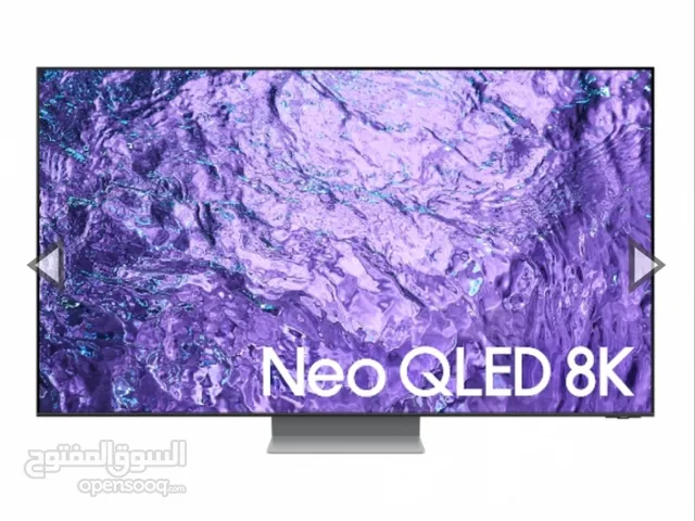 Samsung Neo Qled 55 inch TV