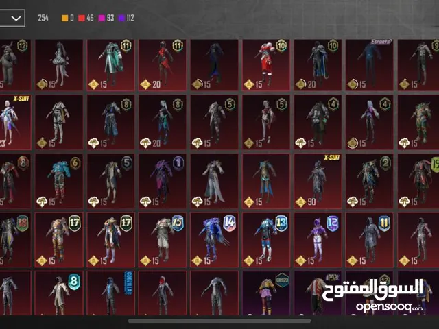 Pubg Accounts and Characters for Sale in Basra