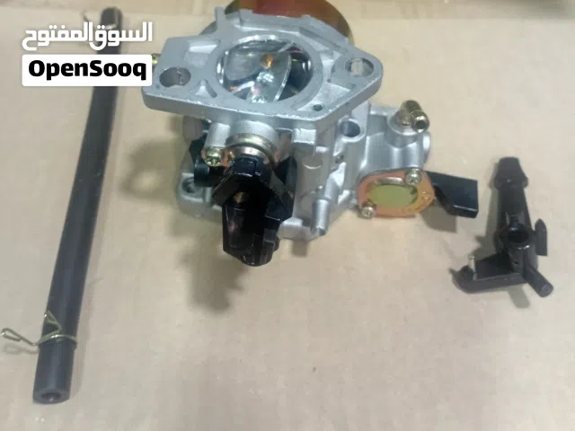 ربيع لبيع وتأجير المعدات