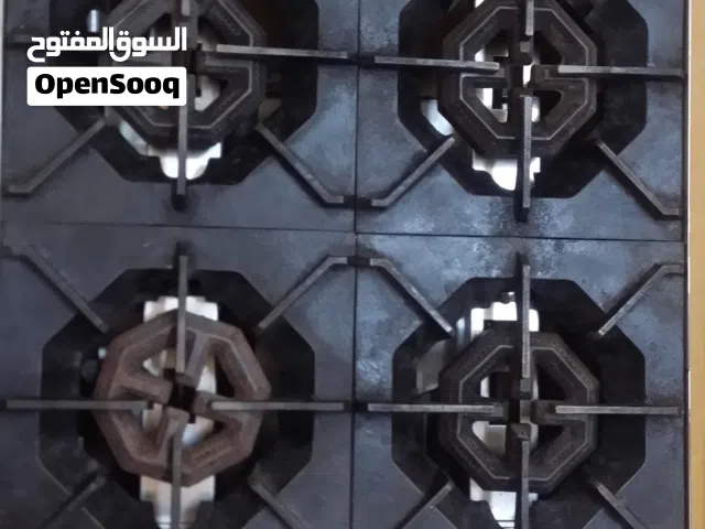 غاز وغريل وماكينة شاورما