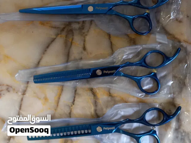 طقم مقصات Petpost الألمانية — جديد وأصلي (5 مقصات)