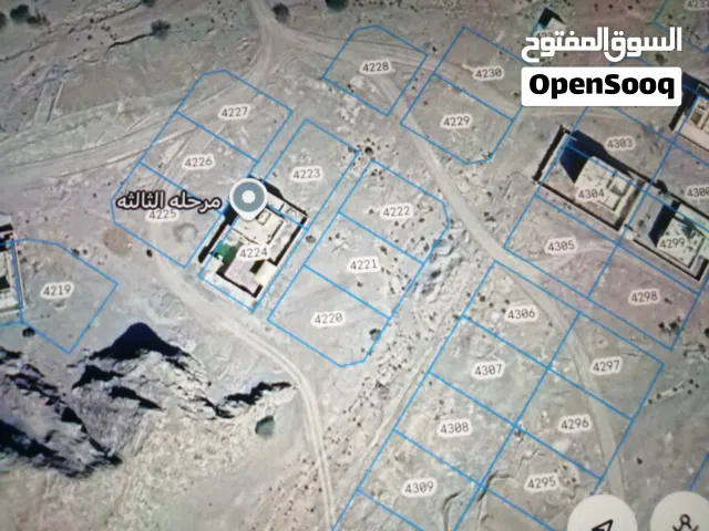 أرض سكنية للبيع كورنر مفتوحة من 3 جهات العامرات مدينة النهضة 3 الثالثه