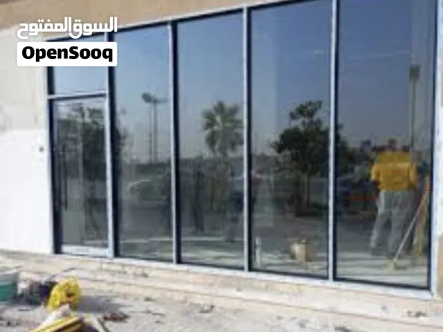 مؤسسة العمران للأنظمة الزجاج والألمنيوم والمرايا