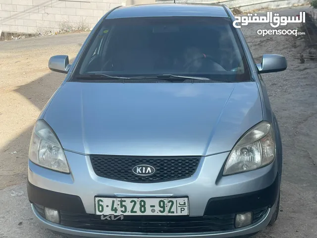 كايا برايد 2006