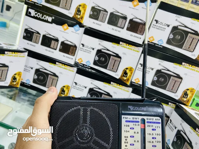 Radios for sale in Al Ahmadi