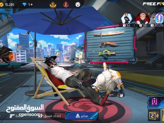 Free Fire Accounts and Characters for Sale in Sousse