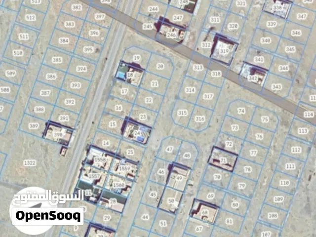 Residential Land for Sale in Dhofar Mirbat