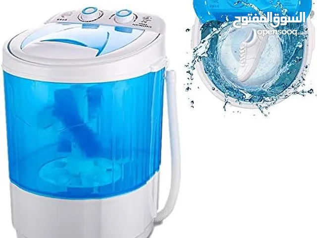 Other 1 - 6 Kg Washing Machines in Hawally