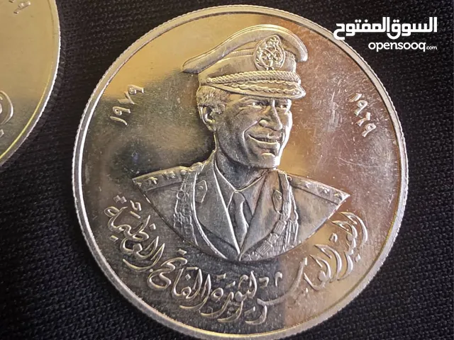 ليرات فضة عيار عالي