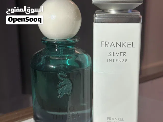 عطر عساف ولافيرن استعمال قليل