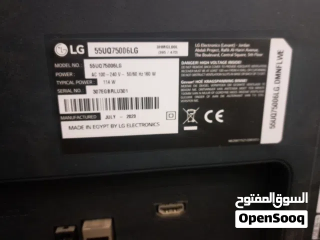 شاشة LG Smart 4K مقاس 55 بوصة (إصدار 2023) - قطع غيار