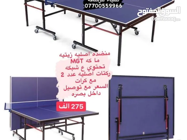 منضده اصلي