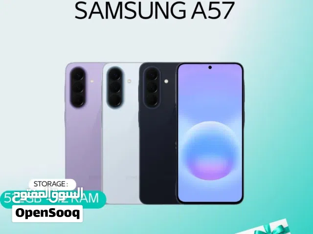 SAMSUNG A57 ( 512GB ) / RAM 12 NEW  /// سامسونج ايه 57 ذاكرة 612 الرام 12 الجديد
