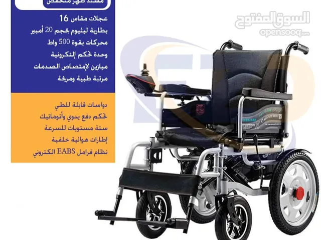 كرسي متحرك كهربائي خفيف الوزن وقابل للطي، كهربائي ومحرك قوي مزدوج متنقل للسفر للمعاقين وكبار السن