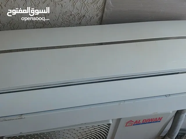 Other 1.5 to 1.9 Tons AC in Tripoli