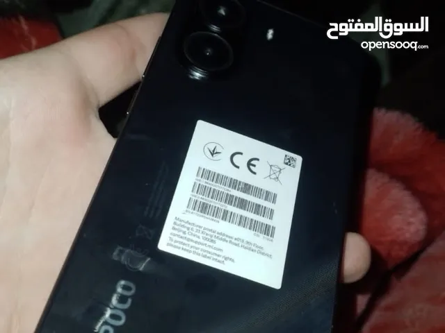 بوكو x7 برو نظافة خارقة