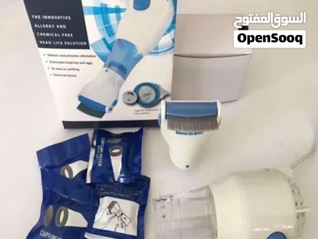 آلة إزالة القمل