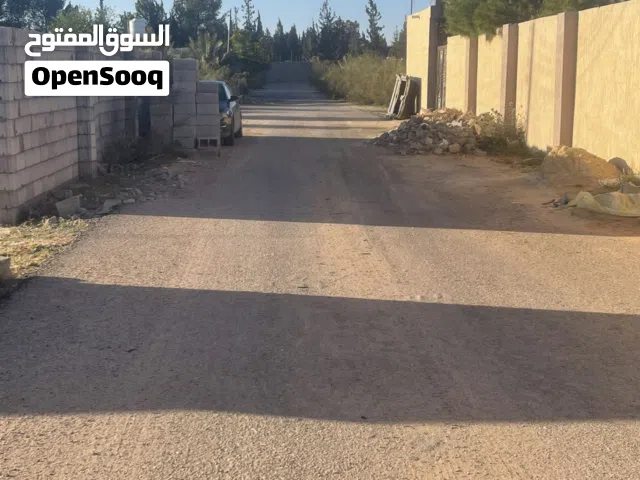 Residential Land for Sale in Tripoli Tajura