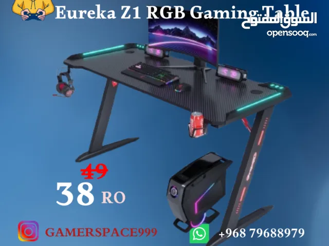 أفضل طاولة العاب RGB لالعاب والبلاى ستيشن (كمية محدودة)  Best RGB Gaming Table