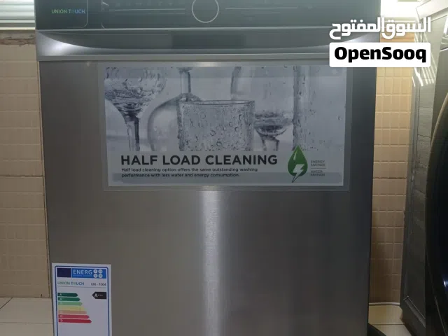 جلابيه يونيون تاتش 7برامج 3مرشات للبيع