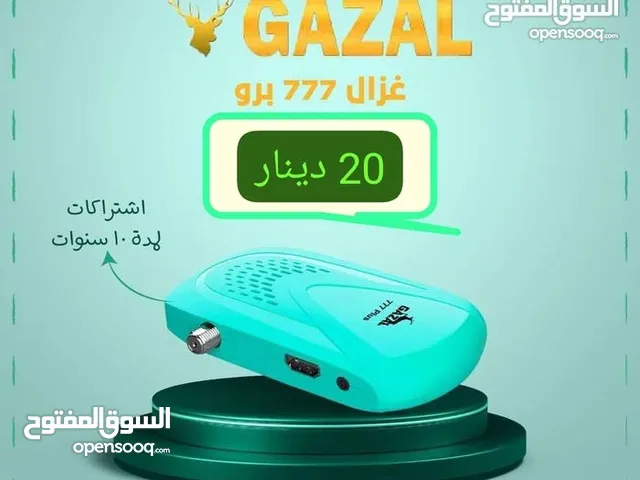  Gazal Receivers for sale in Irbid