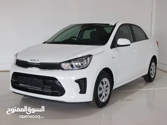 خدمة توصيل لجميع مناطق البحرين - KIA PEGAS 2025.