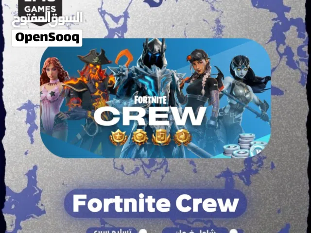 Fortnite gaming card for Sale in Jeddah
