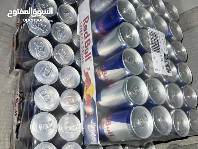 للبيع رد بول