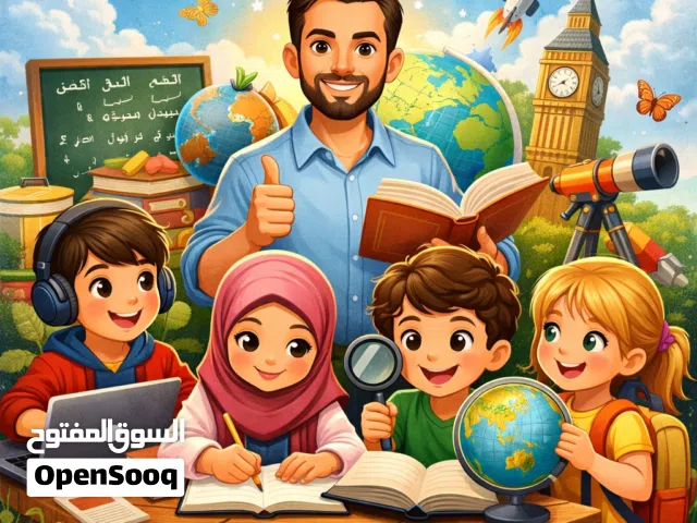 ابنك مش ضعيف