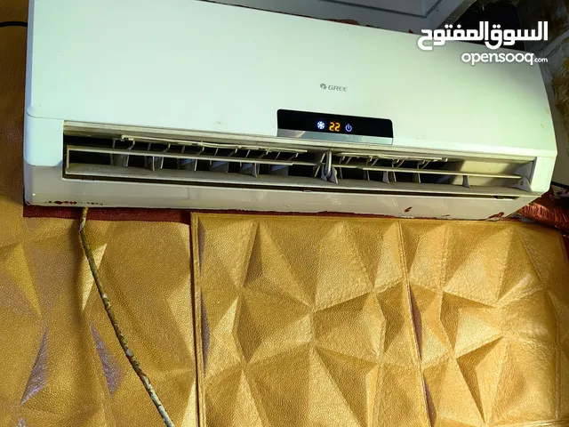 Gree 0 - 1 Ton AC in Amman