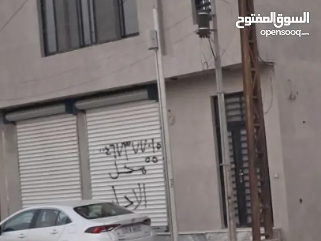 محل للايجار بمكان ممتاز بالبصرة القبلة حي الجامعة