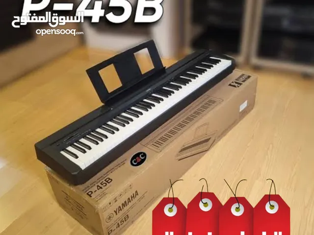 Yamaha p45B