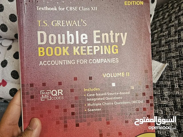 double entry book keeping accounts book