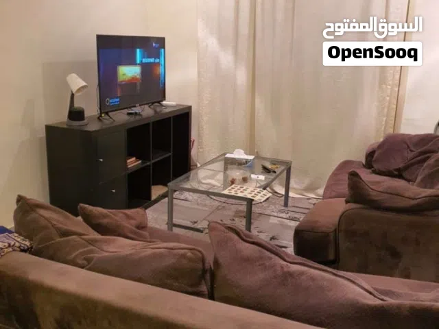 مشاركة سكن