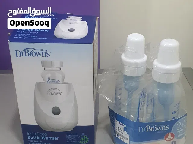 baby bottle warmer