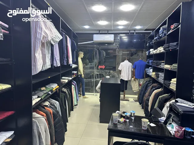 محل البسه للبيع