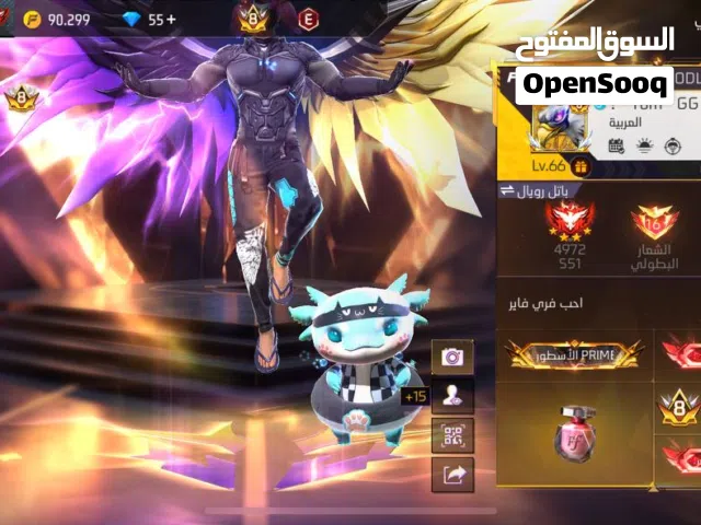 Free Fire Accounts and Characters for Sale in Ma'an