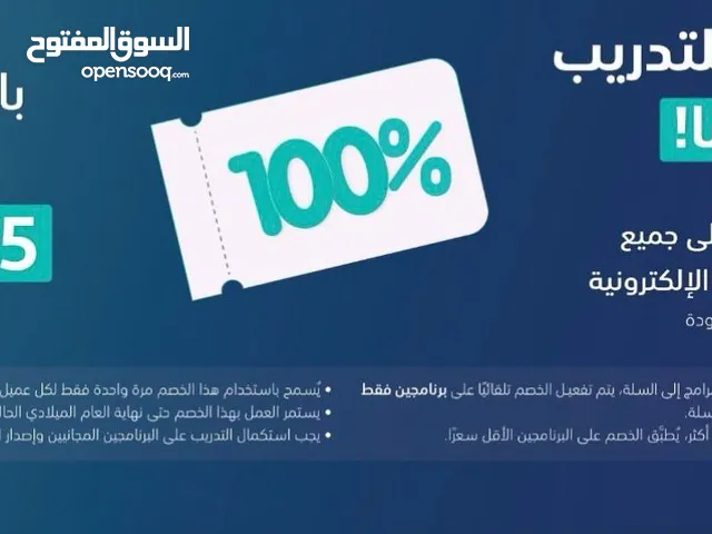 دوكسبنت mg300 Dupixent