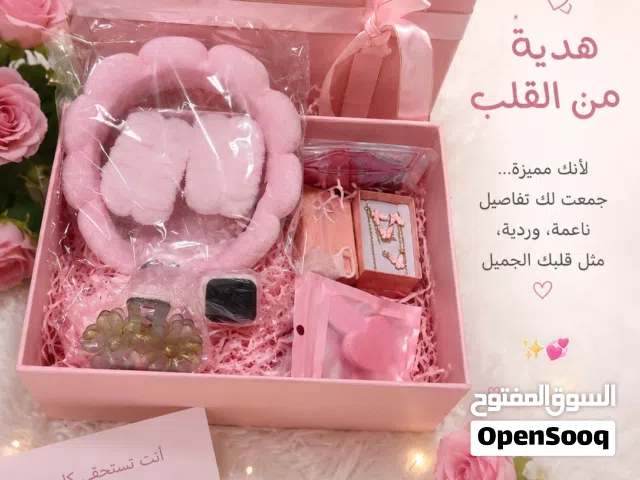 هدايا للبنات
