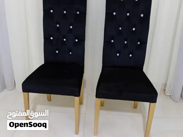 كراسي للبيع بسعر ممتاز