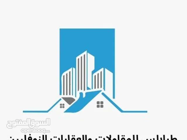 140 m2 3 Bedrooms Townhouse for Sale in Tripoli Al-Nofliyen