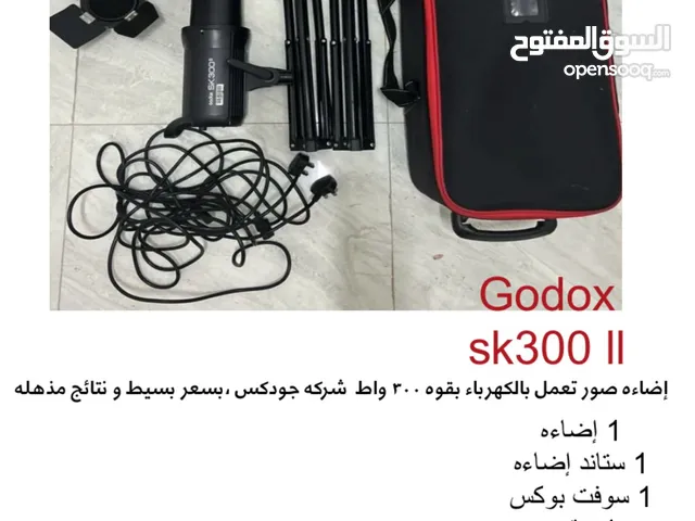 Other Lenses in Muscat