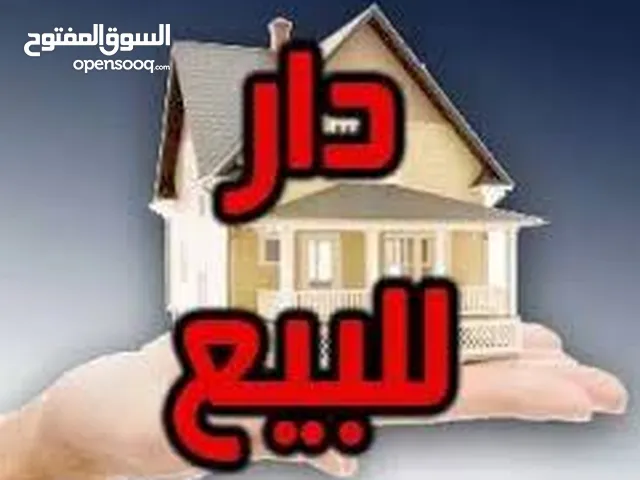 80 m2 1 Bedroom Townhouse for Sale in Basra Other