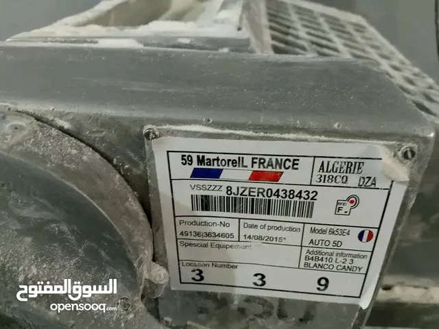 منوار باني راكور