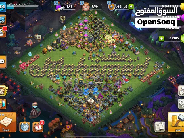 Clash of Clans Accounts and Characters for Sale in Al Riyadh