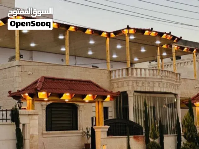 صيانة قرميد