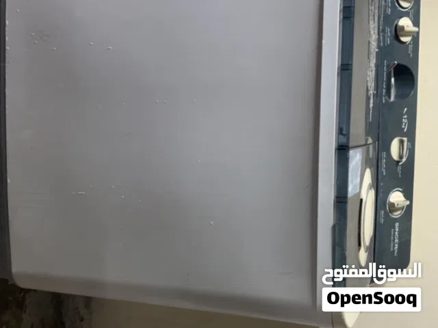 غساله سنجر